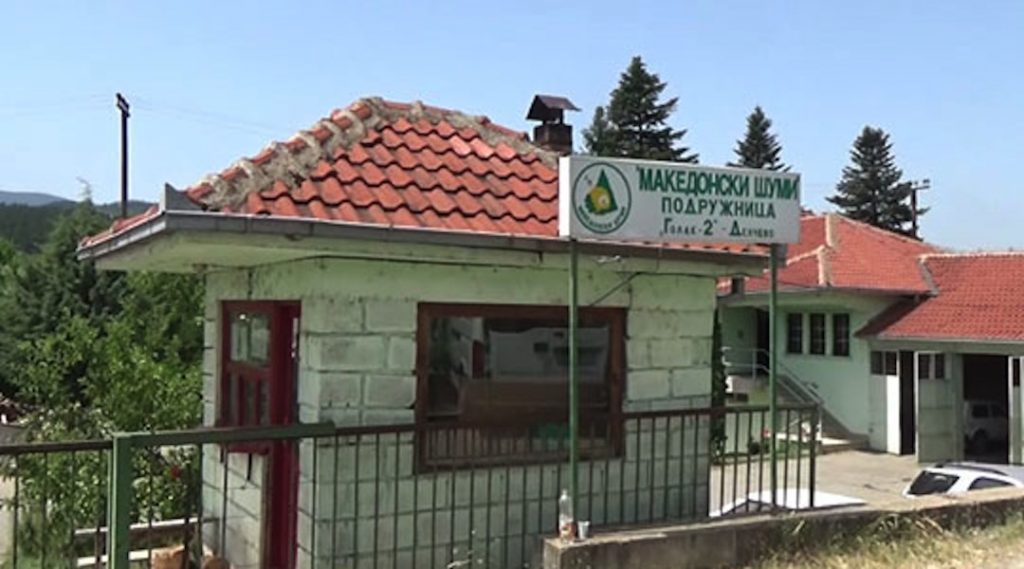 Значењето на малите и средни претпријатија