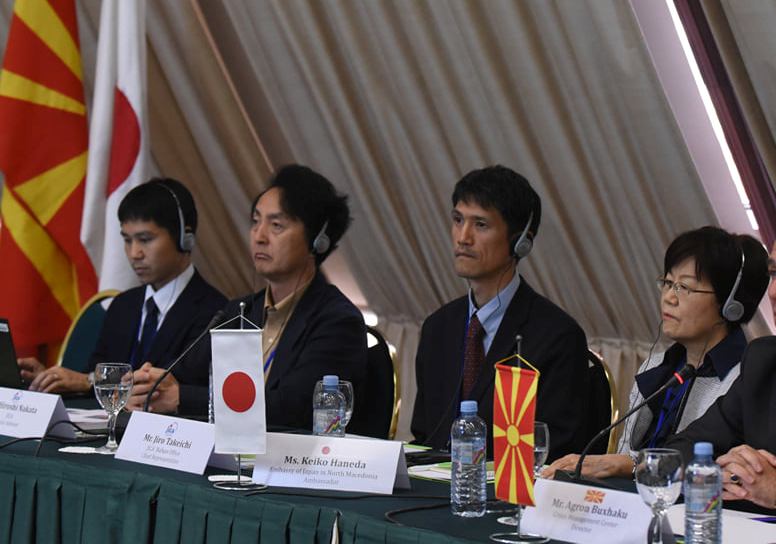 Macedonia ECO-DRR Japan