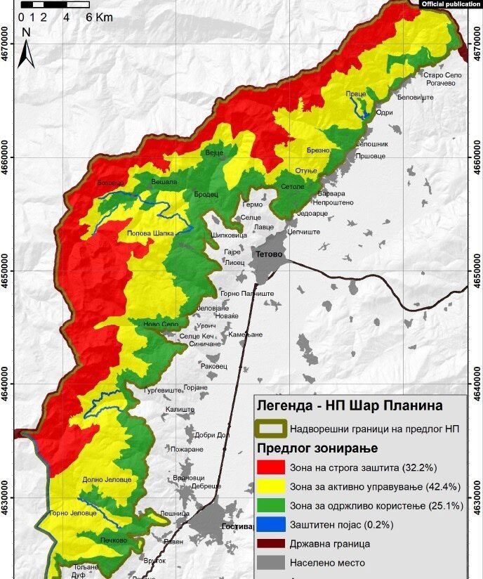 НП Шар Планина карта мапа