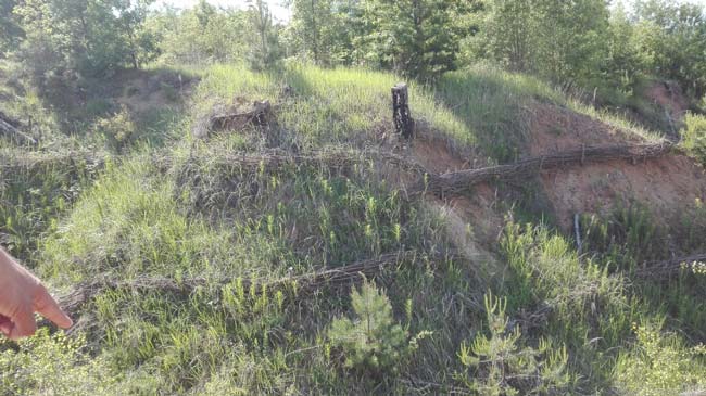 Ерозија прегради