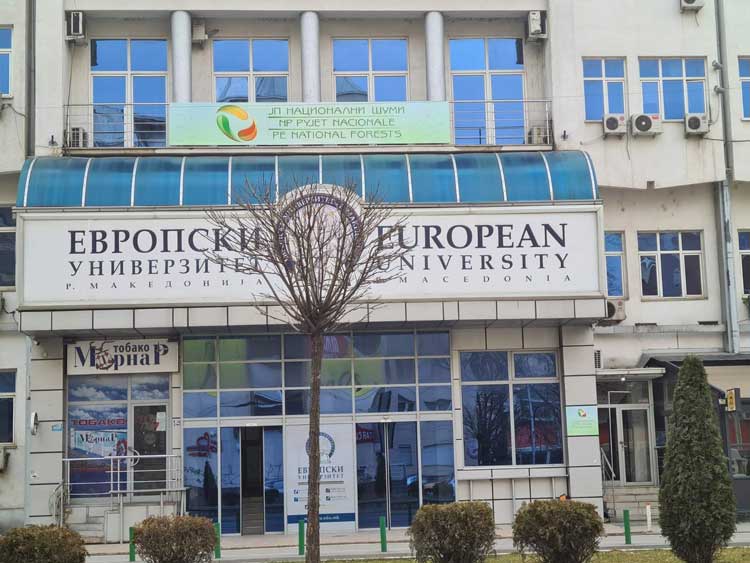 Direkcija Nacionalni sumi