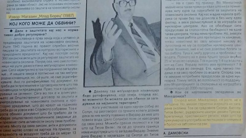 Dragan Sojlevski intervju