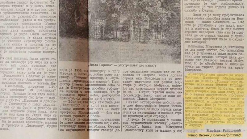 Dragan Sojlevski Politika